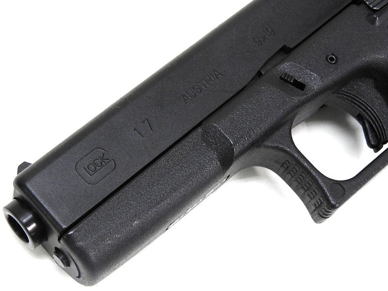 MGC] グロック17 フルオート ガスブローバック (中古)の販売ページ