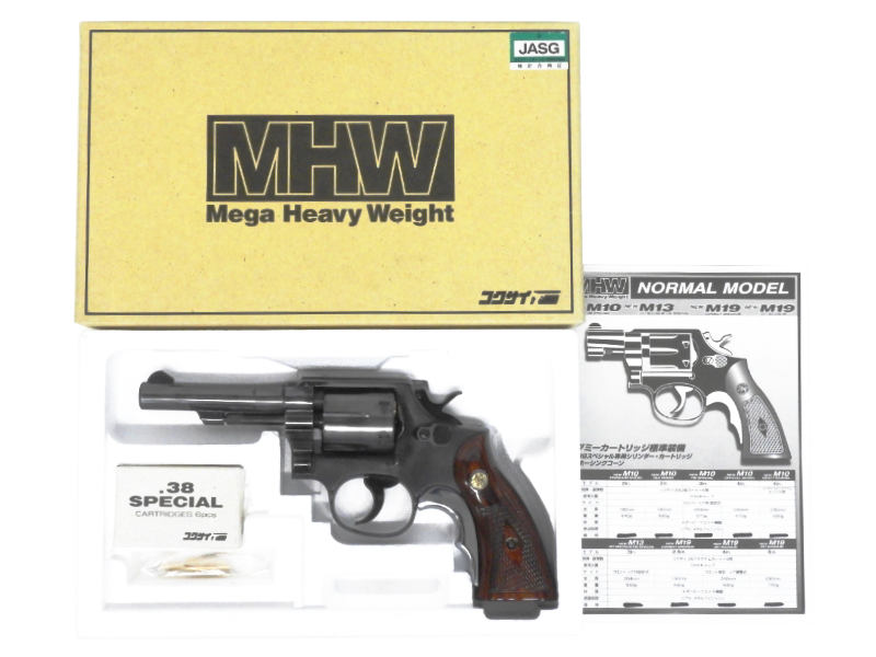 コクサイ] S&W ニュー M10 ミリタリー・ポリス 4インチ メガHW NO.369