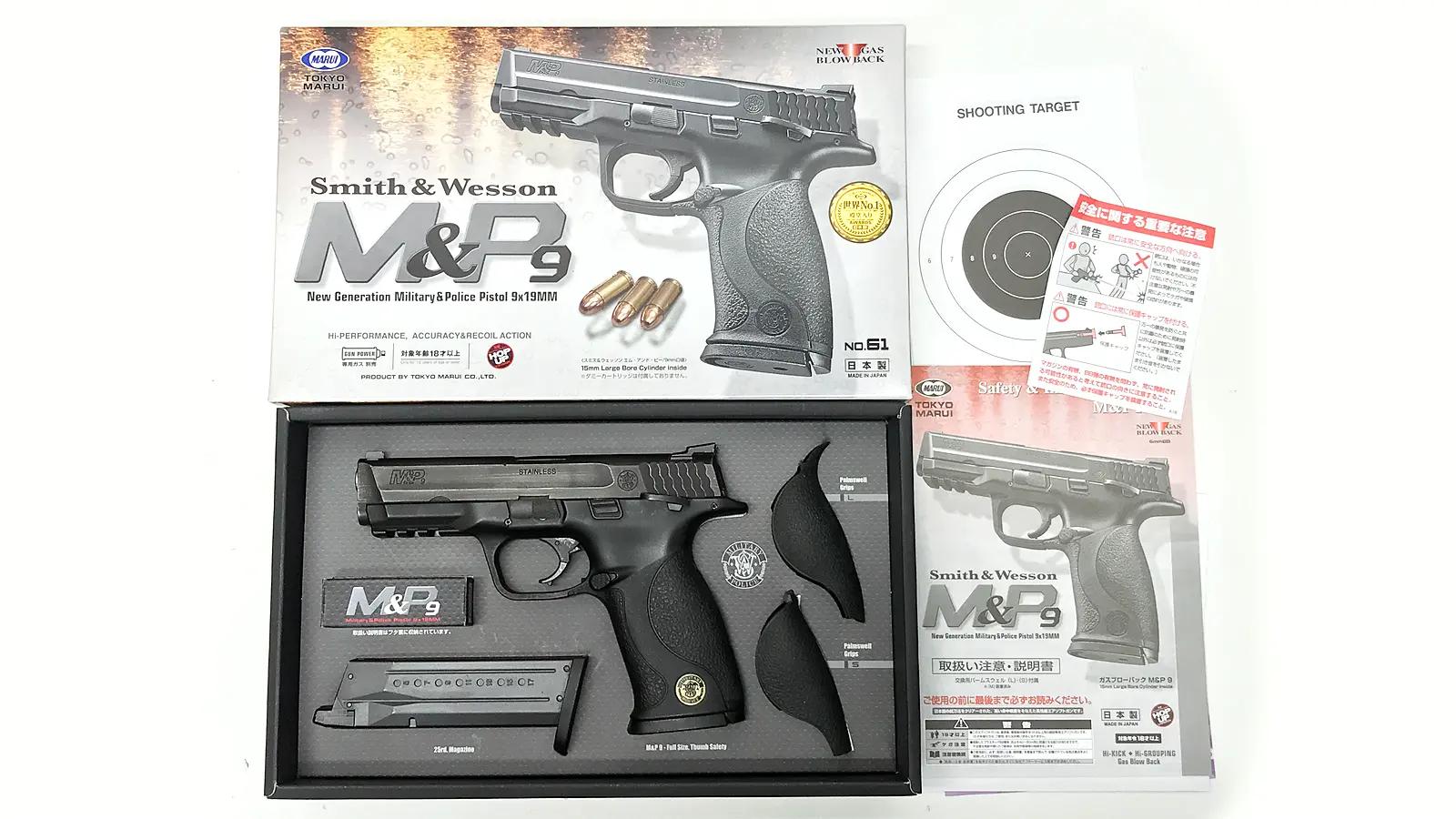 S&W 全商品の一覧｜エアガン.jp