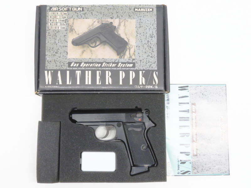 マルゼン] ワルサー PPK/S 固定ガスガン マガジン破損 (訳あり)の販売