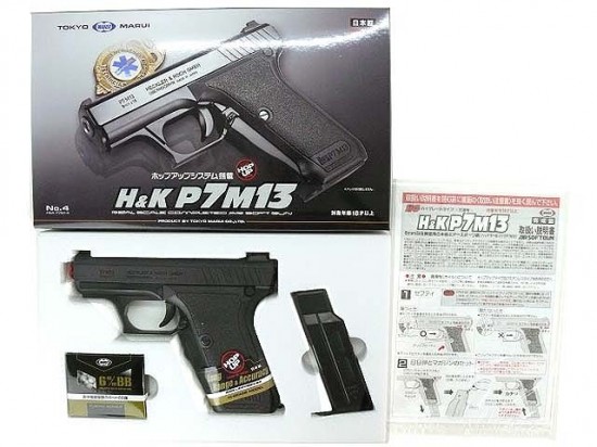 東京マルイ] H&K P7M13 ハイグレード/ホップアップ (中古)の販売ページ