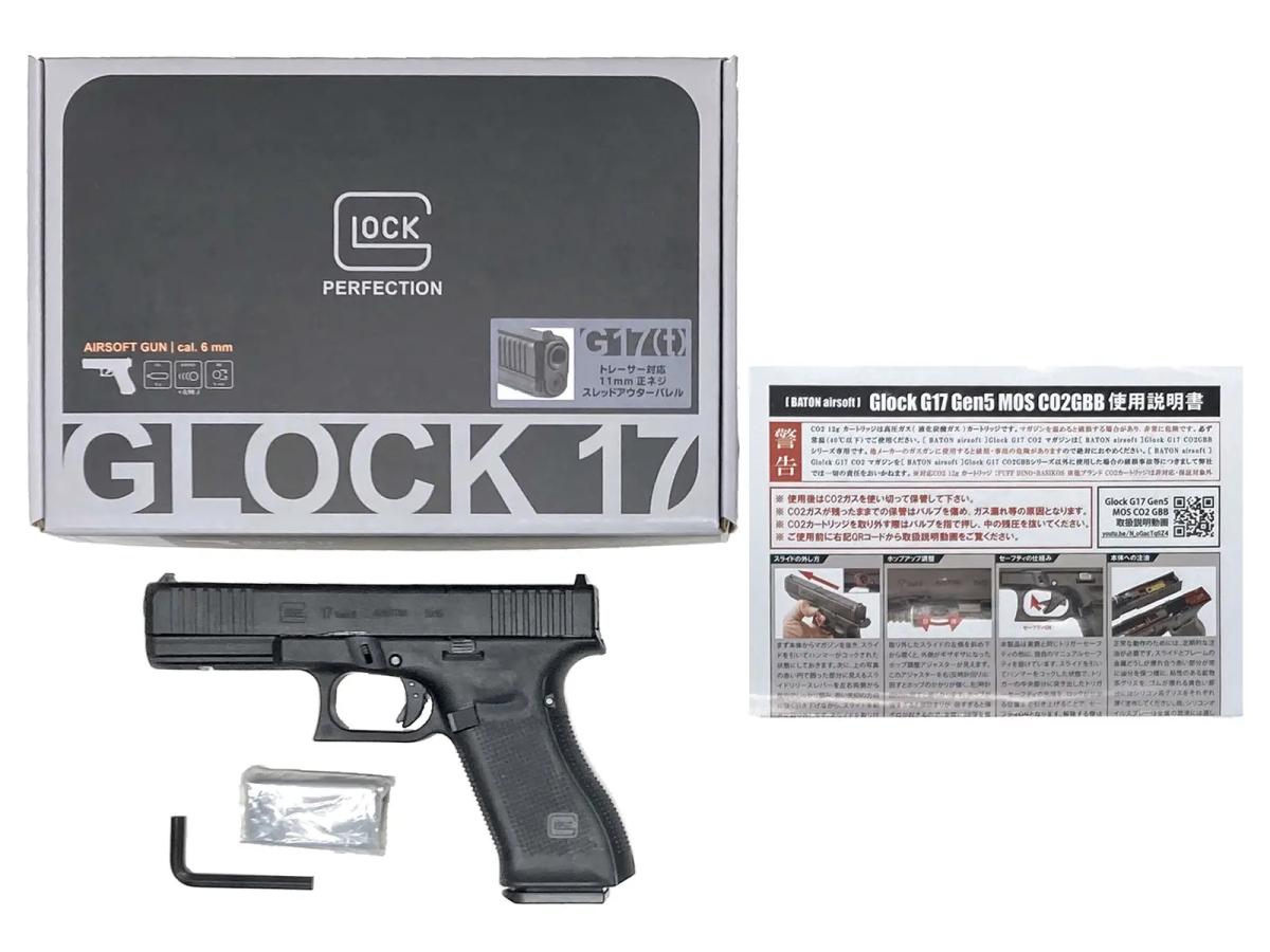 BATON airsoft] グロック17 Gen5 【t】 MOS 正規ライセンス Co2 GBB