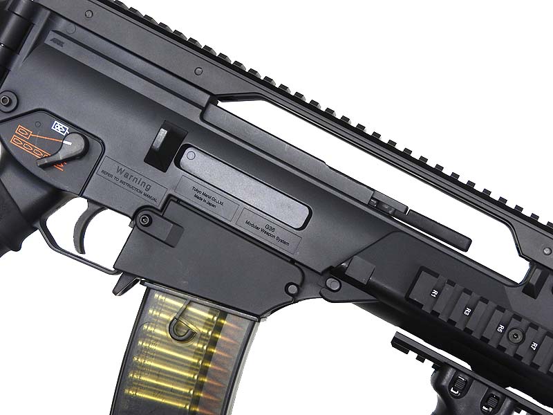 東京マルイ] G36C Custom 次世代電動ガン (中古)の販売ページ｜エアガン.jp