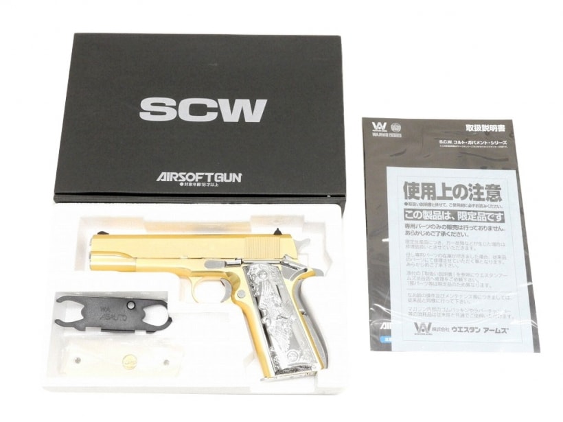 WA] コルトガバメント プレミアムエディション ゴールド ガスブロー