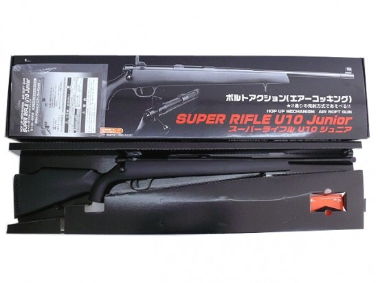 クラウン] スーパーライフル U10 ジュニア ブラック 10才以上用