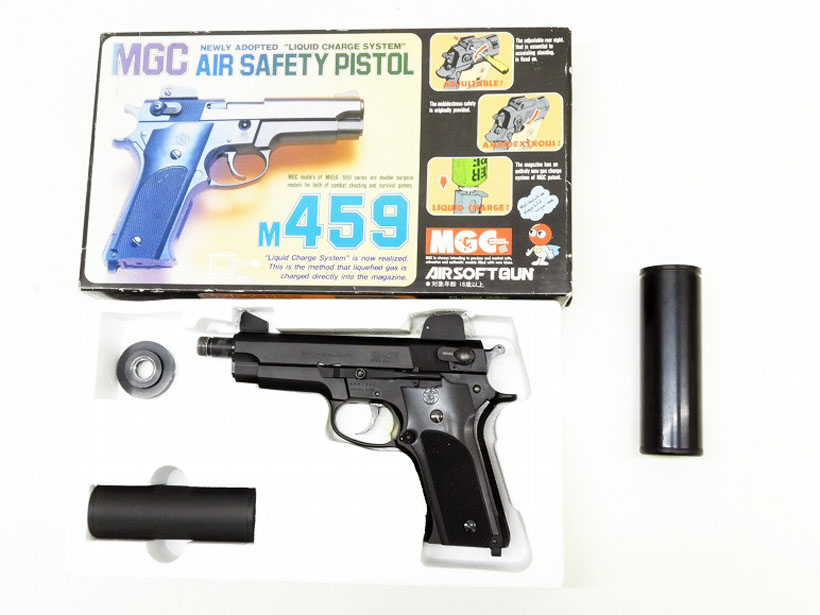 MGC] S&W Mk22 Mod0 ハッシュパピー カスタム 固定スライド (中古)の
