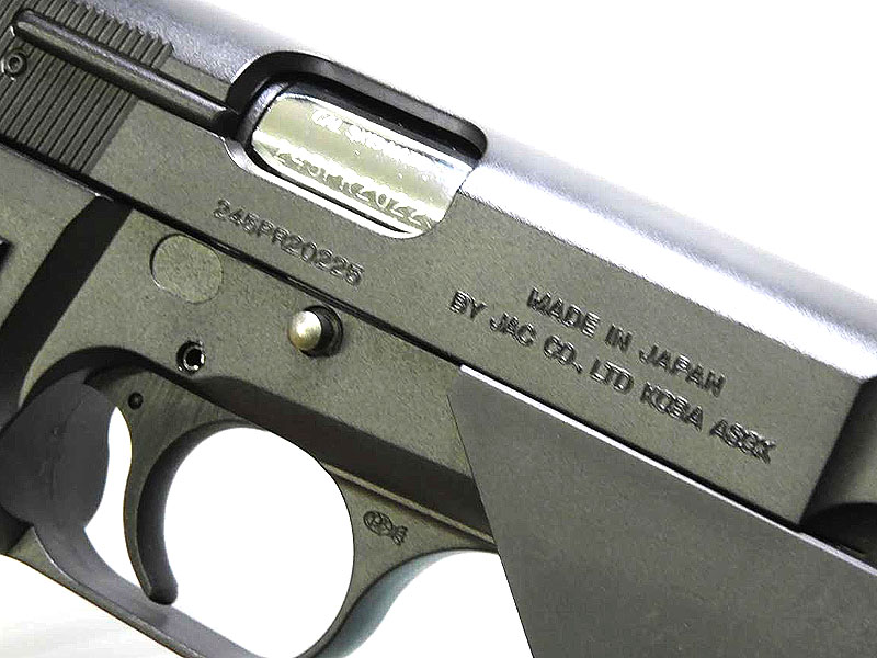 JAC] ブローニングハイパワー MKIII ターゲット1 ブラック ガスガン