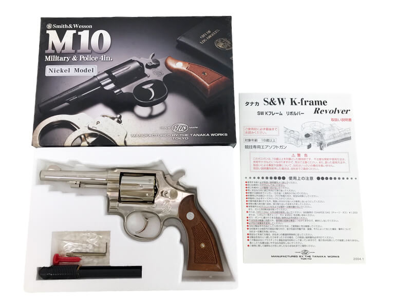 タナカ] S&W M10 ミリタリー&ポリス 4インチ ニッケルモデル ガス
