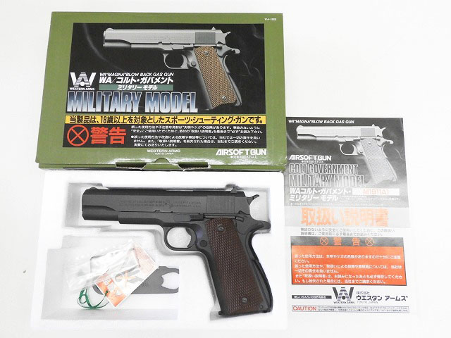 WA] コルトガバメント ミリタリーモデル マグナブローバック (中古)の