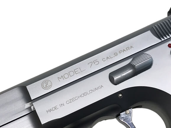 KSC] Cz75 ファースト ステンレスシルバー ガスブローバック (中古)の