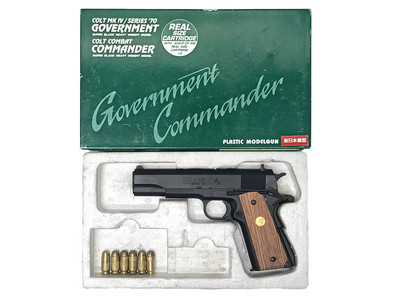 MGC_新日本模型] コルト MkIV_シリーズ80 ガバメント スーパーブラック