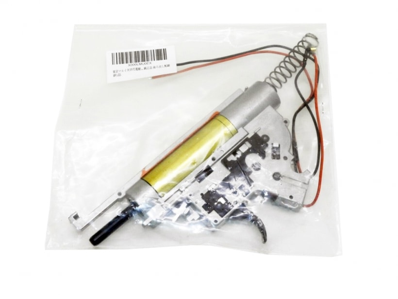 東京マルイ] 次世代M4 電動ガン専用 メカBOX 後ろ出し配線 (未使用)の