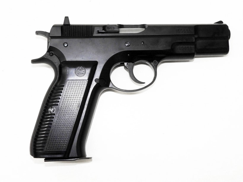 マルシン] Cz75 ガスオペレーションタイプ (訳あり)の販売ページ