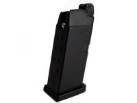 東京マルイ] グロック26用 スペアマガジン (中古～未使用)の販売ページ
