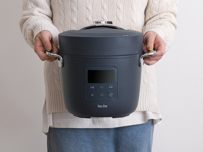 電気圧力鍋 Re・De Pot (リデ ポット) | 家具・インテリア通販 【公式