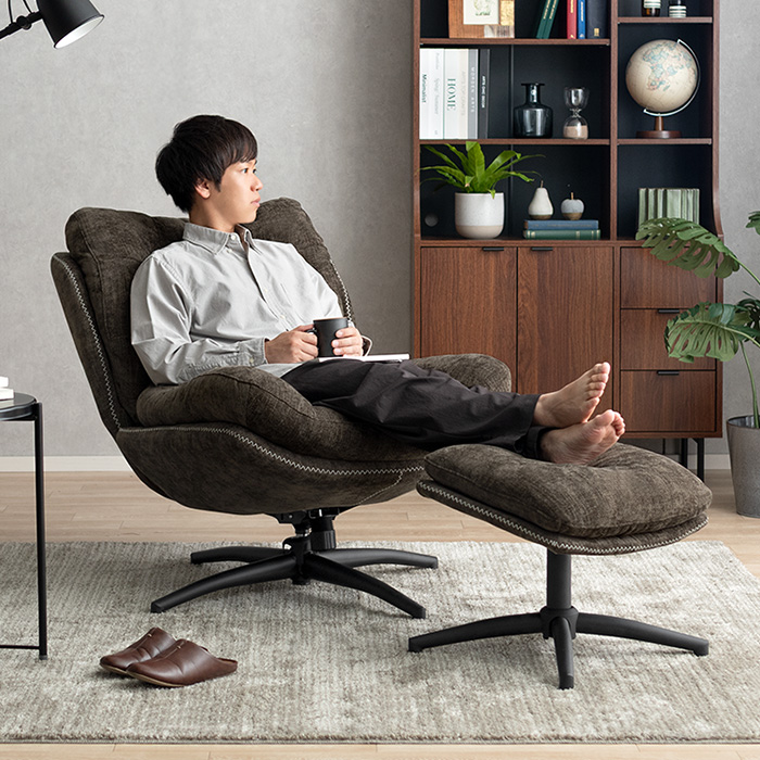 パーソナルチェア シャルレ オットマン付き | 家具・インテリア通販