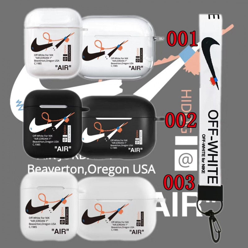 Nike off white airpods 3ケース ナイキ 透明感 airpods pro2ケース
