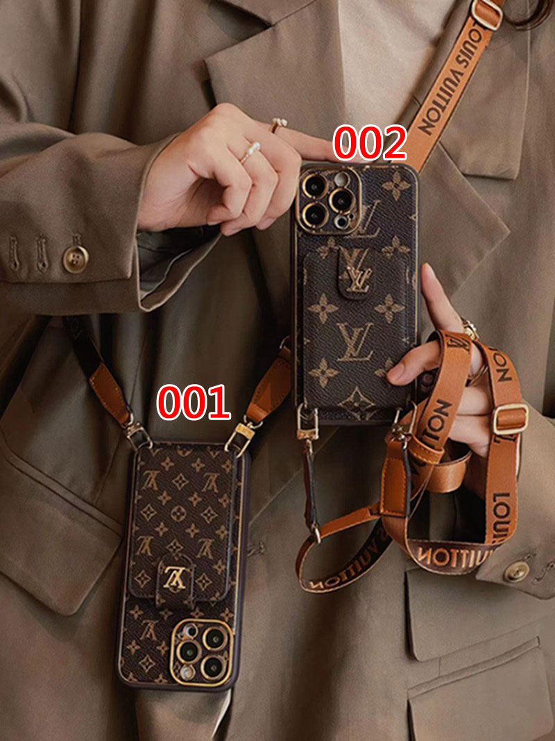 Lv ルイヴィトン人気アイフォン15pro max/13 15 proケースiphone15 肩掛け