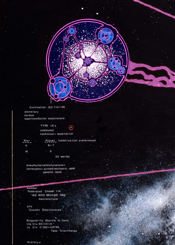 Encyclopedia Galactica: How Carl Sagan helped turn an alien