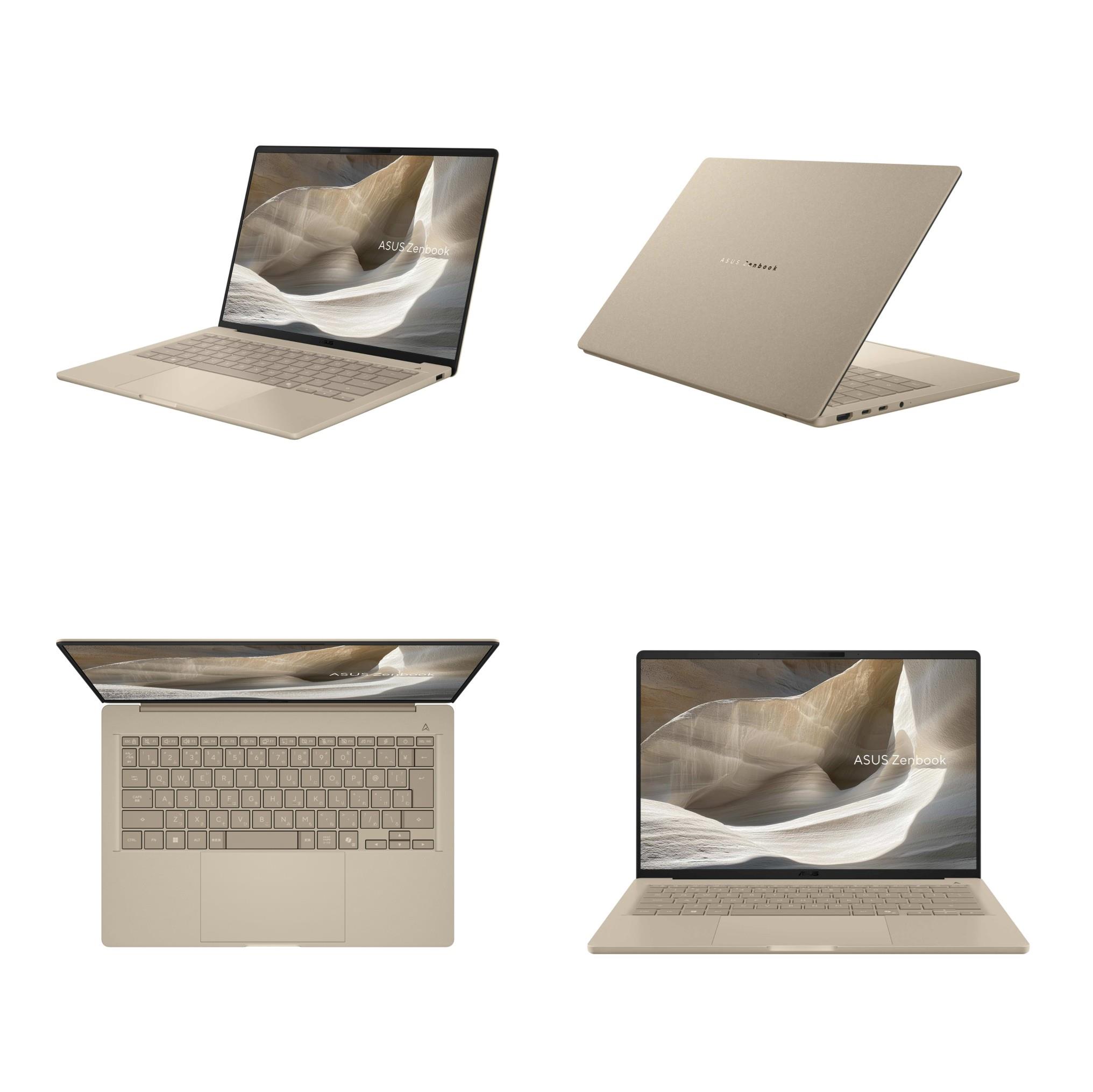 軽く、長く。毎日を心地よく「ASUS Zenbook SORA」シリーズの最新