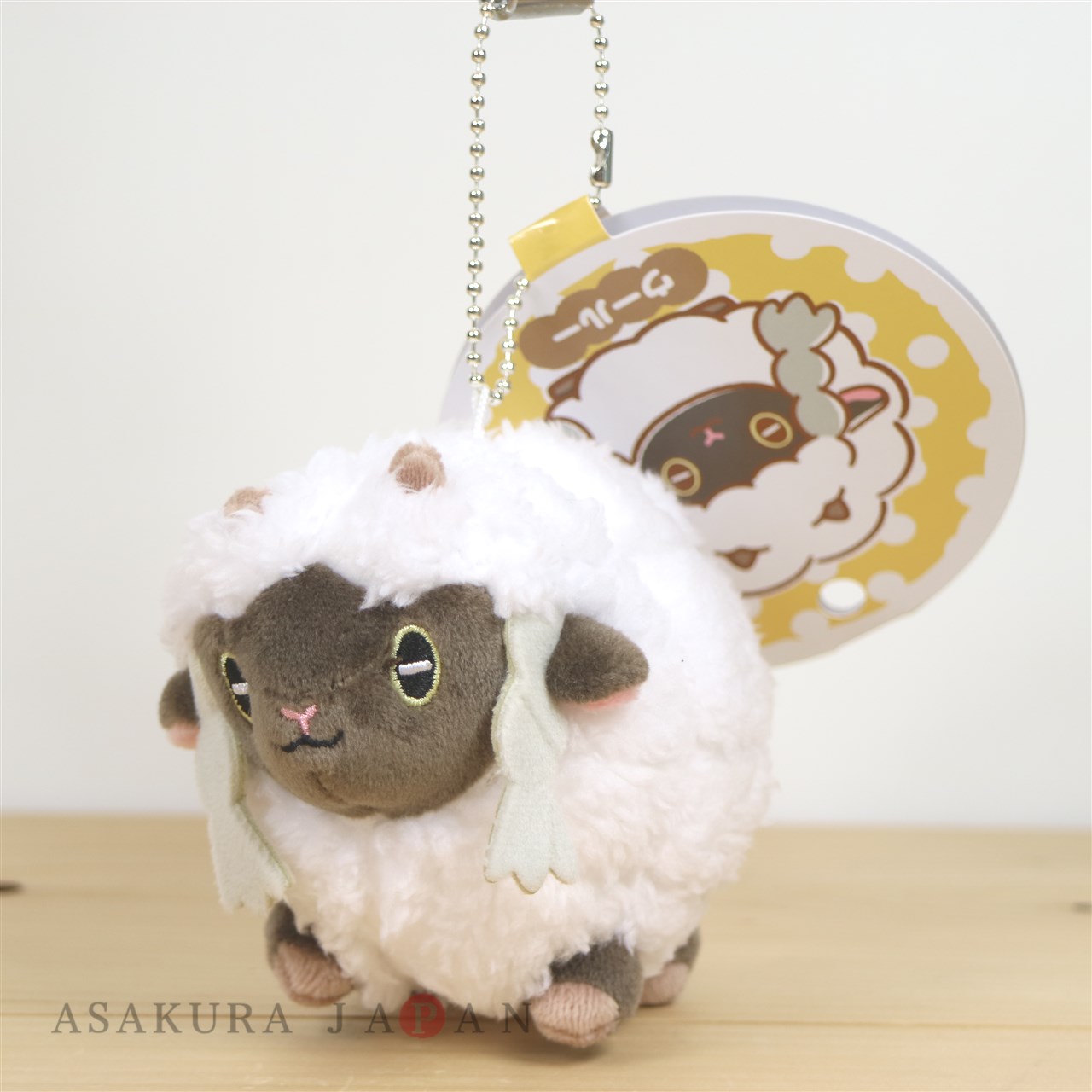Pokemon Center 2020 MOTCHIRI MANMARU Plush Mascot Key Chain Wooloo