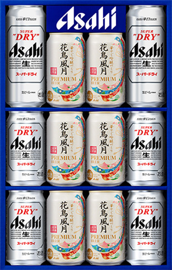 2022年アサヒビール中元ギフトセット｜ニュースリリース｜アサヒビール
