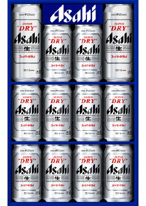 2023年アサヒビール中元ギフトセット発売について