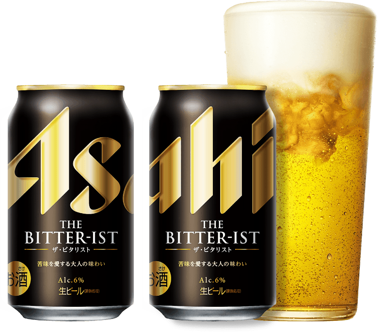 THE BITTER-IST（ザ・ビタリスト）｜アサヒビール