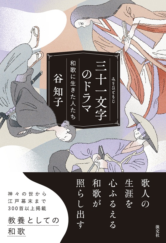 エストニア語入門 | 新宿教室 | 朝日カルチャーセンター