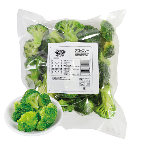 ベジーマリア ブロッコリー（エクアドル） | 株式会社アスク