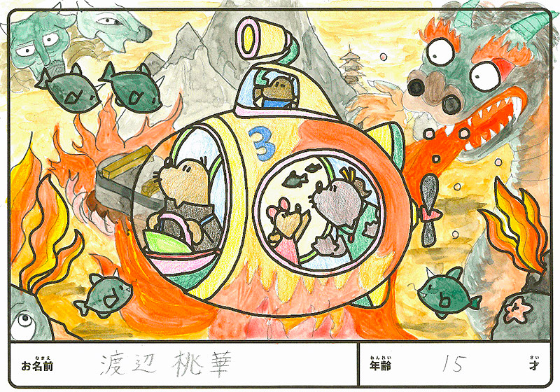 2020 パスカル＆ファミリー ぬりえコンテスト受賞者決定！｜CONTEST