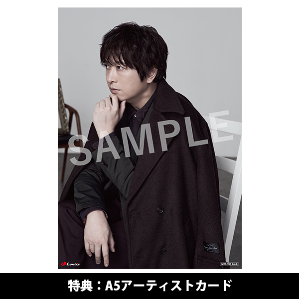 ミニアルバム「musée」【初回限定盤】 | 小野 大輔 | A-on STORE