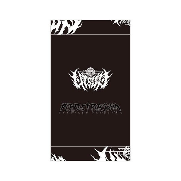 鬱Pロゴ 手ぬぐい | 鬱P | A!SMART