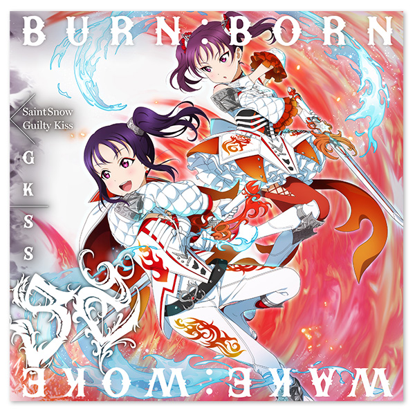 Aqours「MEMORIES」【期間限定生産】 | ラブライブ！サンシャイン