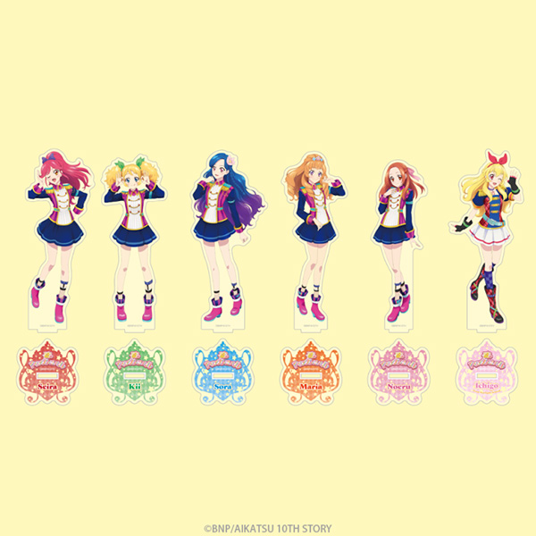 夏のドリアカーニバル」アクリルスタンド | アイカツ！シリーズ | A-on