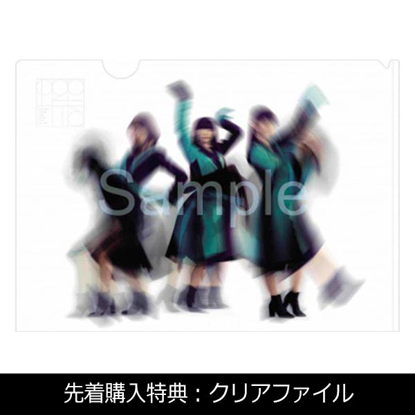 Single「Time Warp」完全生産限定盤 | Perfume | A!SMART