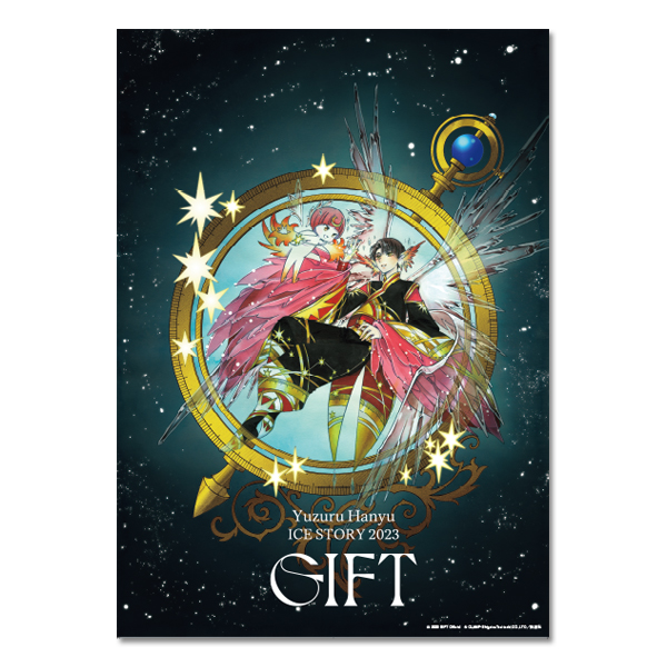 Yuzuru Hanyu ICE STORY 2023 “GIFT” at Tokyo Dome | A!SMART