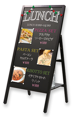 転倒防止スタンドボード 片面 BB043 | 株式会社アスカ