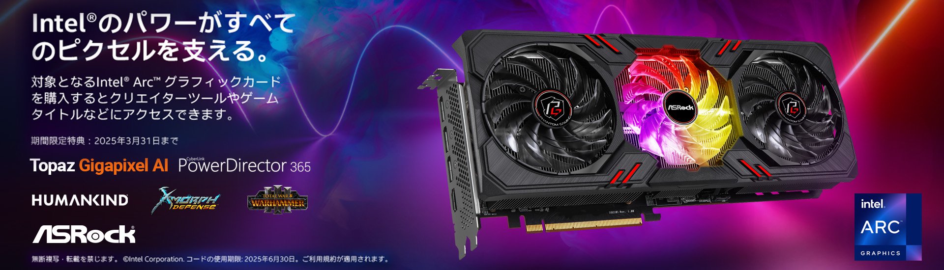グラフィックボード・グラボ・ビデオカード ASRock Challenger Series Radeon6600XT Amazon.com: ASRock Radeon RX 6600 XT Challenger D OC 8GB GDDR6 PCI