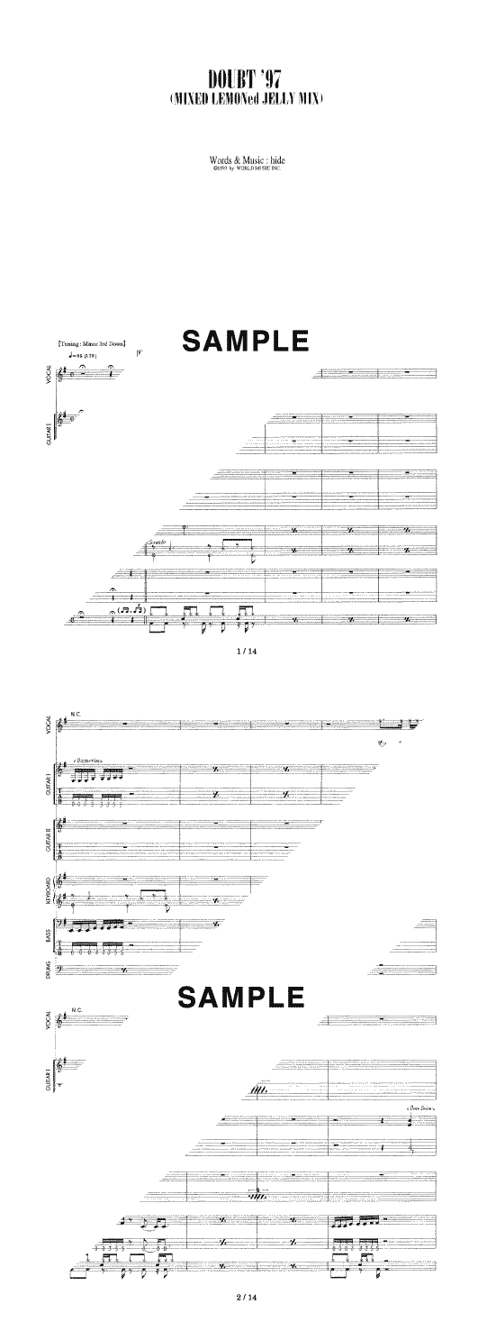 バンドスコア】DOUBT'97 / hide 提供:ドレミ楽譜出版社 | 楽譜＠ELISE