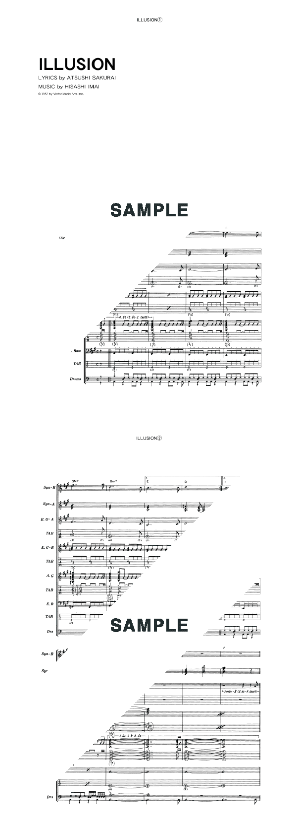 バンドスコア】ILLUSION / BUCK-TICK 提供:KMP | 楽譜＠ELISE