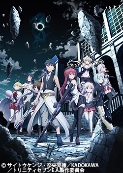 劇場版トリニティセブン -悠久図書館と錬金術少女- | 番組 | AT-X