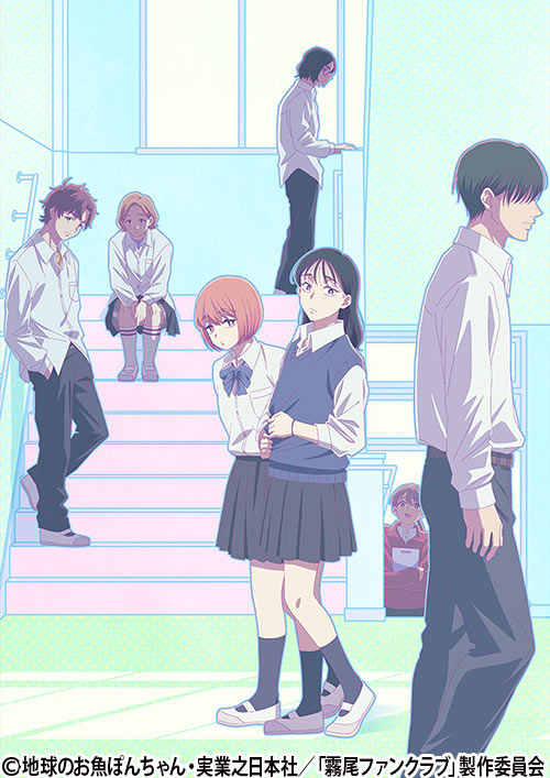 華ヤカ哉、我ガ一族 キネトグラフ | 番組 | AT-X