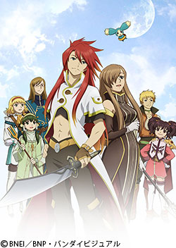 テイルズ オブ ジ アビス | 番組 | AT-X