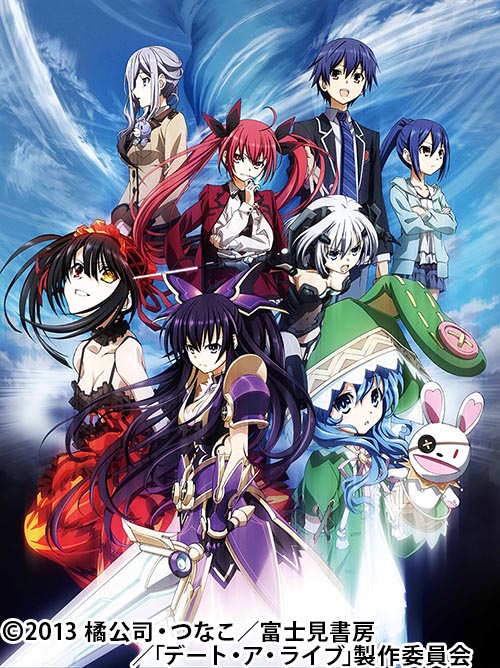 デート・ア・ライブ | 番組 | AT-X