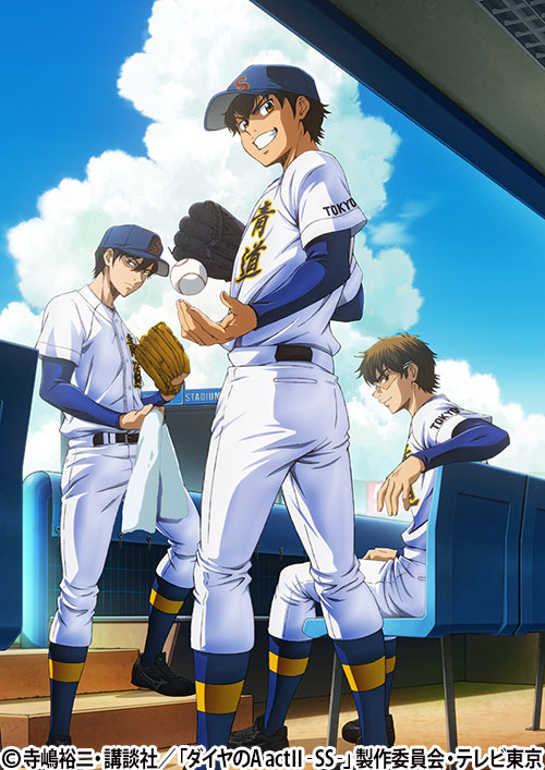 忘却の旋律 | 番組 | AT-X