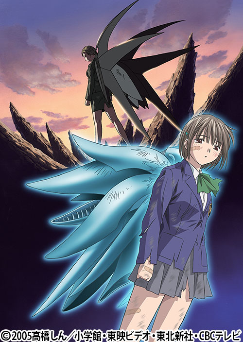 最終兵器彼女 Another love song | 番組 | AT-X