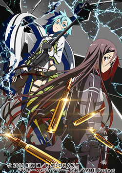 ソードアート・オンラインⅡ | 番組 | AT-X