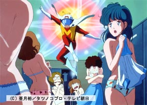 昭和アホ草紙あかぬけ一番！ | 番組 | AT-X