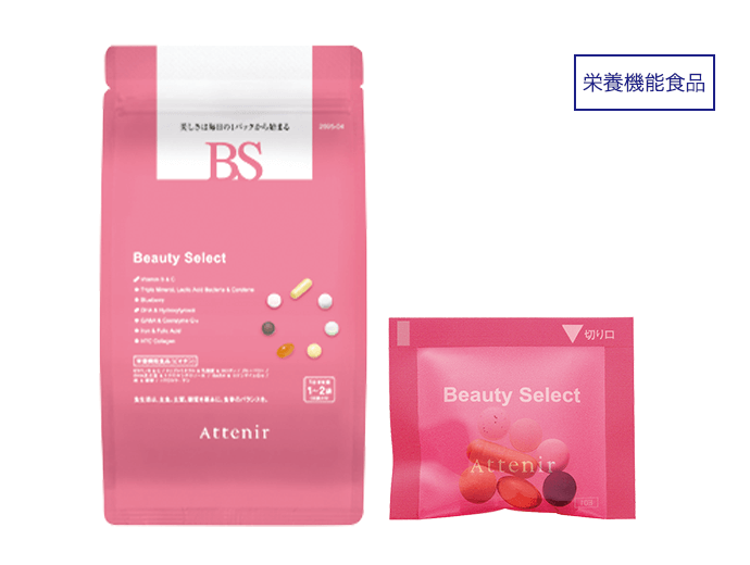 ビューティーセレクト| アテニア公式オンラインショップ | 上質を